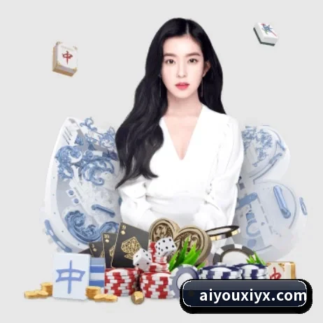 公司成立 - 爱游戏品牌正式登场,持有顶级运营资质,树立行业标杆。 | ayx